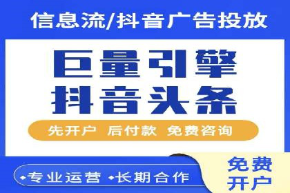 朋友圈内容营销：信息流策略解析与案例